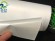 離型tpu 熱熔膠膜復(fù)珍珠離型膜 無(wú)縫貼合服裝內(nèi)衣高彈耐水洗耐高溫135度