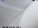 廠家直銷 乳白色TPU膜 亮面磨砂tpu 彈性薄膜 現(xiàn)貨供應(yīng)
