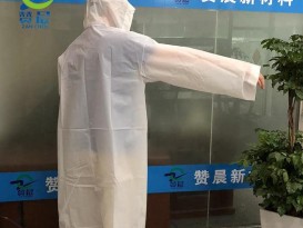 TPU時尚雨衣贊晨tpu薄膜雨衣反復(fù)使用顏色可定制