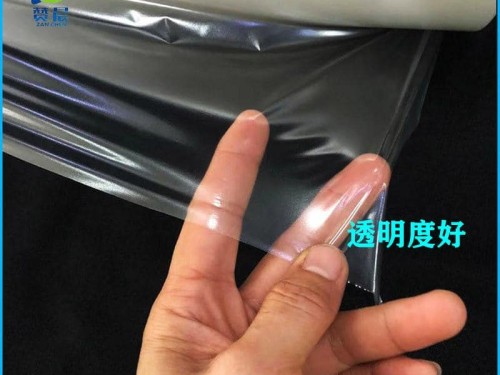 防水透氣膜