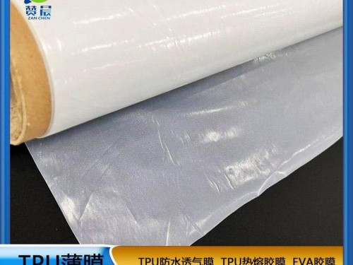 木板櫥柜板材免噴吸塑tpu材質(zhì)熱熔膠膜貼合--粘力強-PVC耗材膜 工廠直銷-贊晨