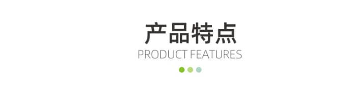 TPU薄膜生產(chǎn)廠家 TPU薄膜生產(chǎn)廠家