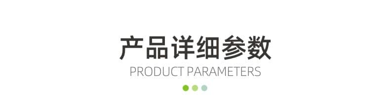 tpu醫(yī)用薄膜 tpu醫(yī)用薄膜