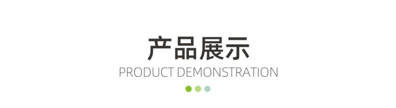 TPU產(chǎn)品 TPU產(chǎn)品