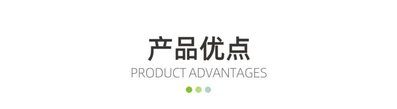 TPU產(chǎn)品優(yōu)點 TPU產(chǎn)品優(yōu)點