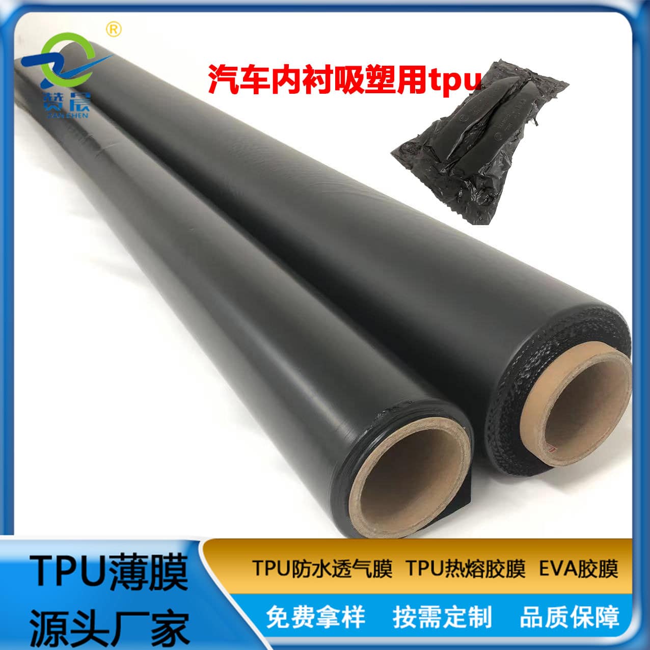 1693699033506871.jpg O1CN01FOmRA81WEkml6G8Xt_!!2484372757-0-cib.jpg